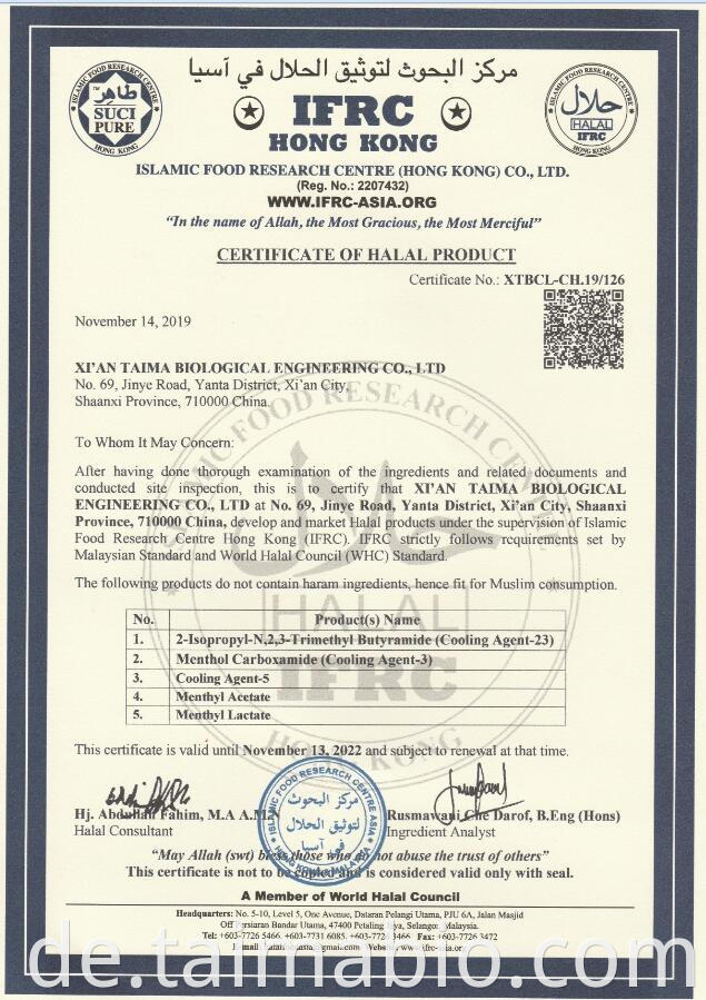 Halal Certification